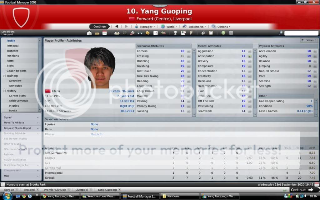 Yang Guoping Best computer generated player ever!! Good Player