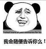 photo xsk.jpg
